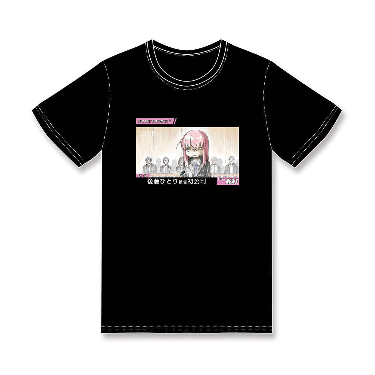 孤獨搖滾！T-shirt 被告後藤一里 - Microworks ACG