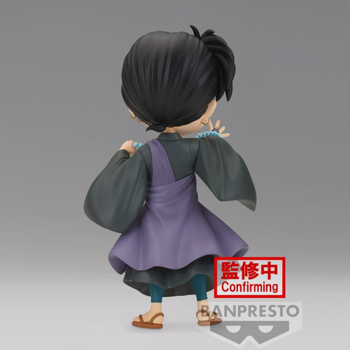 Banpresto [Qposket] 犬夜叉 彌勒 - Microworks ACG