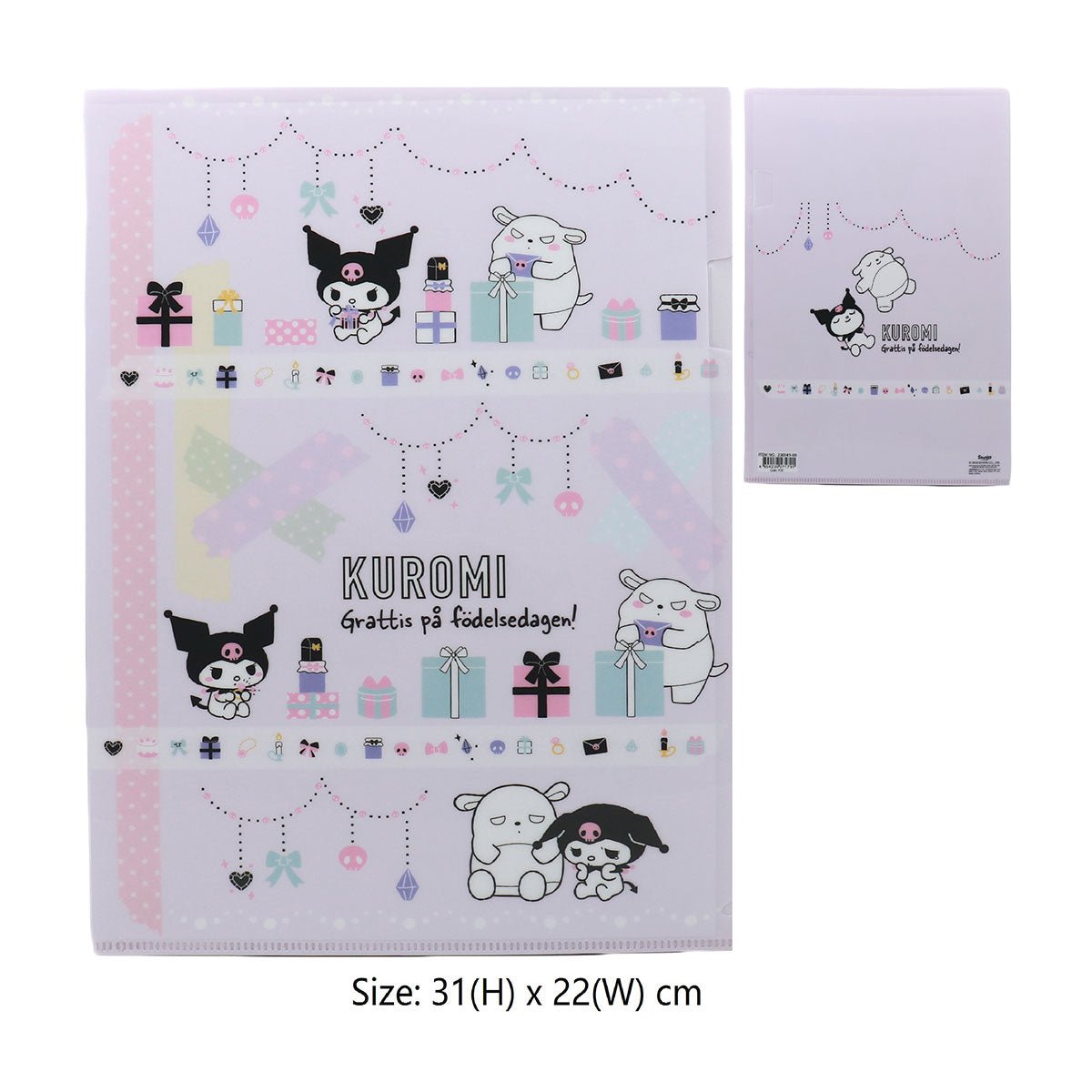 Kuromi A4檔夾 圖紋系列 - Microworks ACG