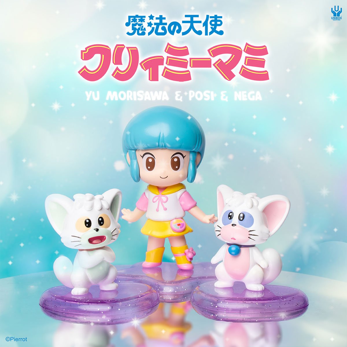 我係小忌廉 迷你公仔擺設 小桃 嘉寶 嘉麗 - Microworks ACG