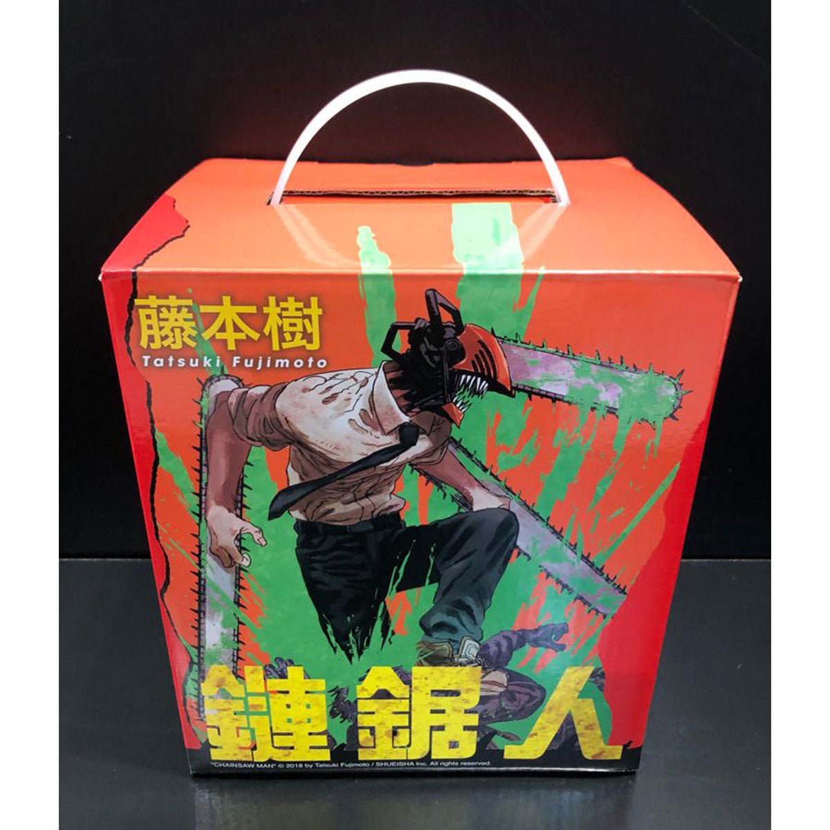 鏈鋸人 漫畫 正式授權中文版 - Microworks ACG