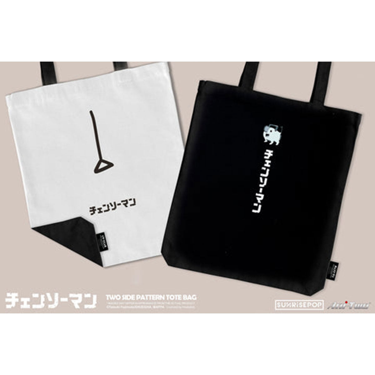 SUNRISEPOP《鏈鋸人》TOTE BAG