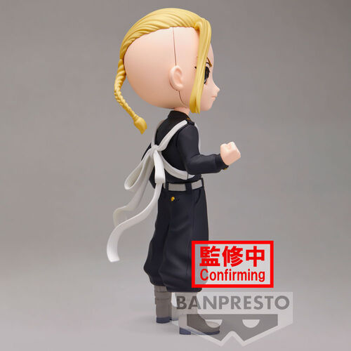 《預訂》Banpresto [Qposket] 東京卍復仇者 龍宮寺堅《2022年11月發售》 Figure公仔人偶景品 Microworks Online Store
