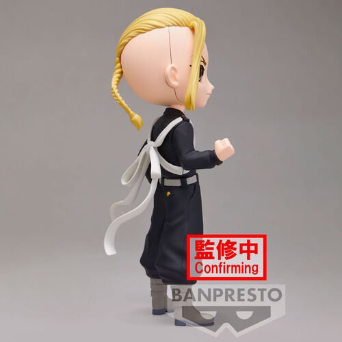 Banpresto [Qposket] 東京卍復仇者 龍宮寺堅 - Microworks ACG