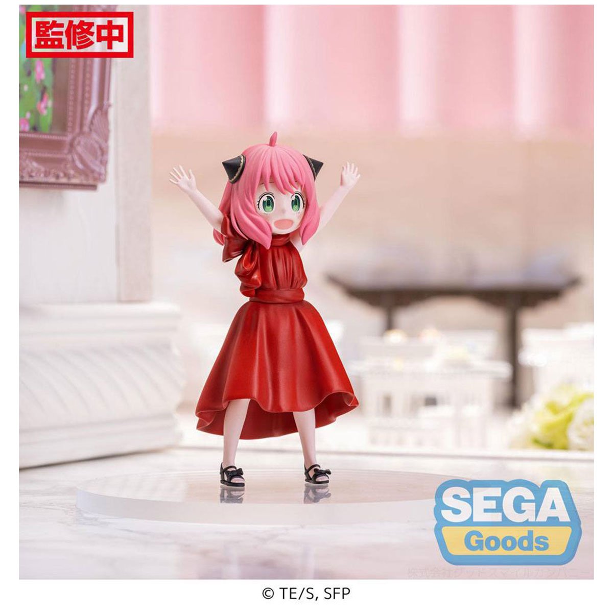 SEGA [PM景品]《SPY×FAMILY間諜家家酒》安妮亞 (派對造型Ver.) - Microworks ACG