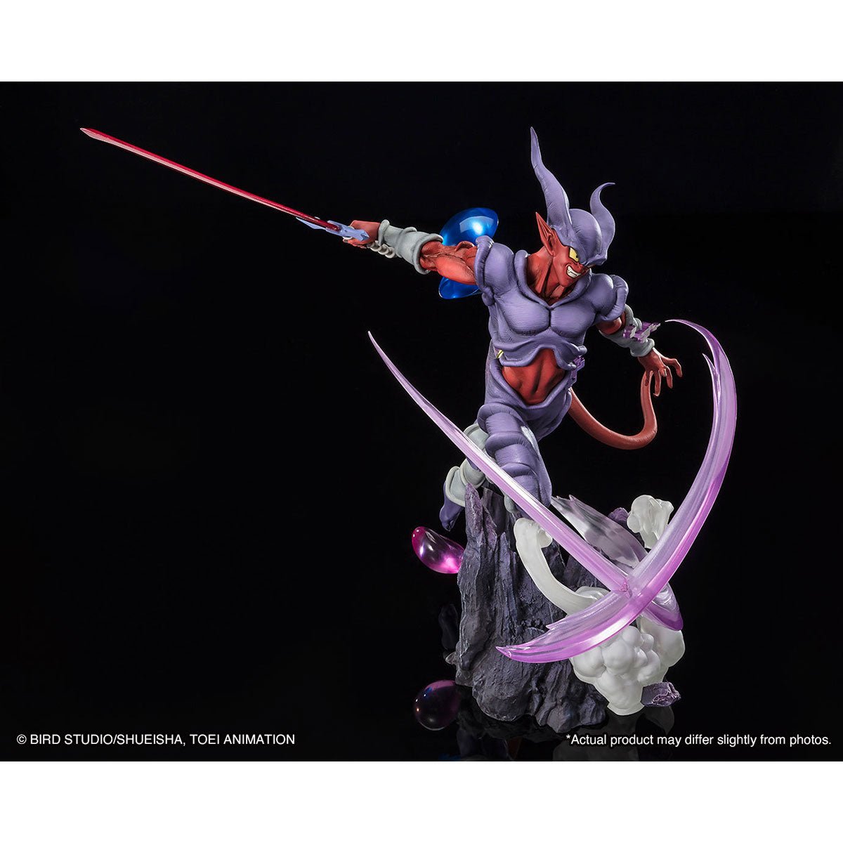 Bandai [魂SHOP限定] FiguartsZERO 超激戰 邪念波 - Microworks ACG