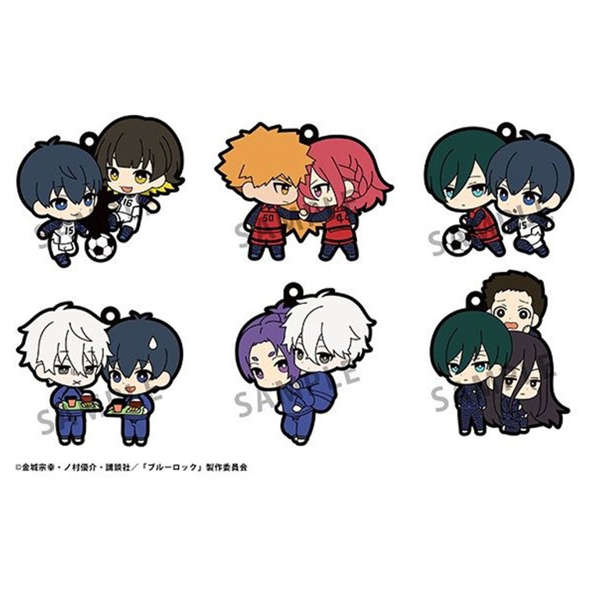 《預訂已截單》Megahouse[橡膠塊鎖匙扣系列]《藍色監獄》(1套6款)《2023年6月發售》 - Microworks ACG