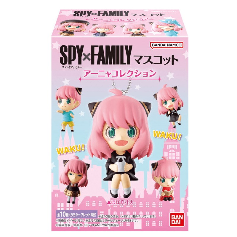 Bandai Candy Toy SPY×FAMILY間諜家家酒 收藏安妮亞公仔吊飾Set - Microworks ACG