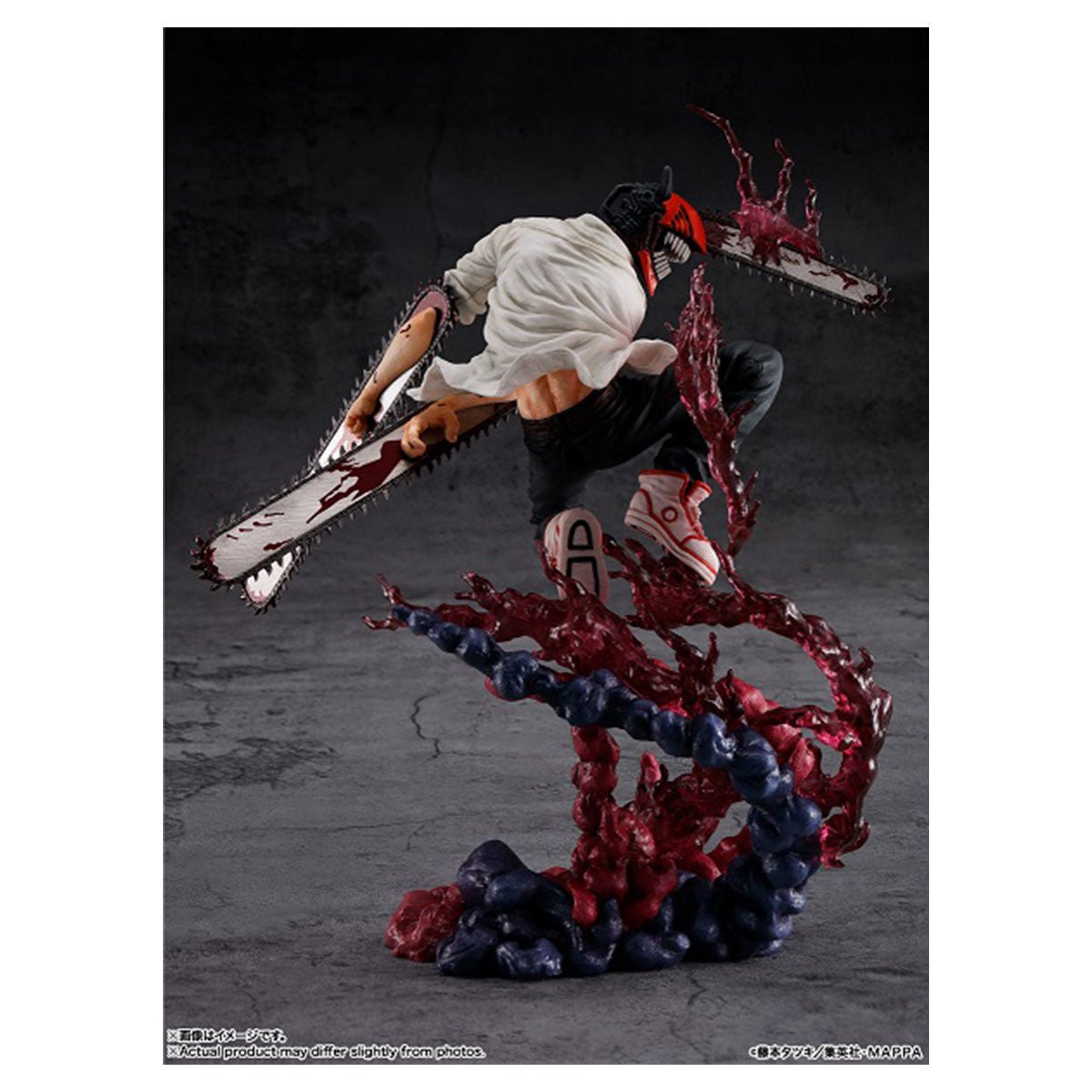 Bandai [Figuarts ZERO]《鏈鋸人》鏈鋸人 - Microworks ACG