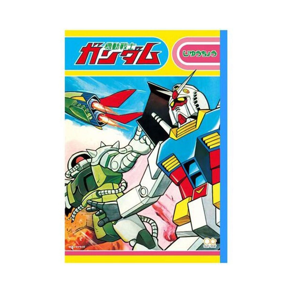 機動戰士高達 Memo Pad 便條紙 A6 MEMO GS8 B - Microworks ACG