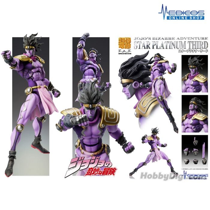 Medicos [超像可動]《JOJO的奇妙冒險》第三部 白金之星 Third - Microworks ACG