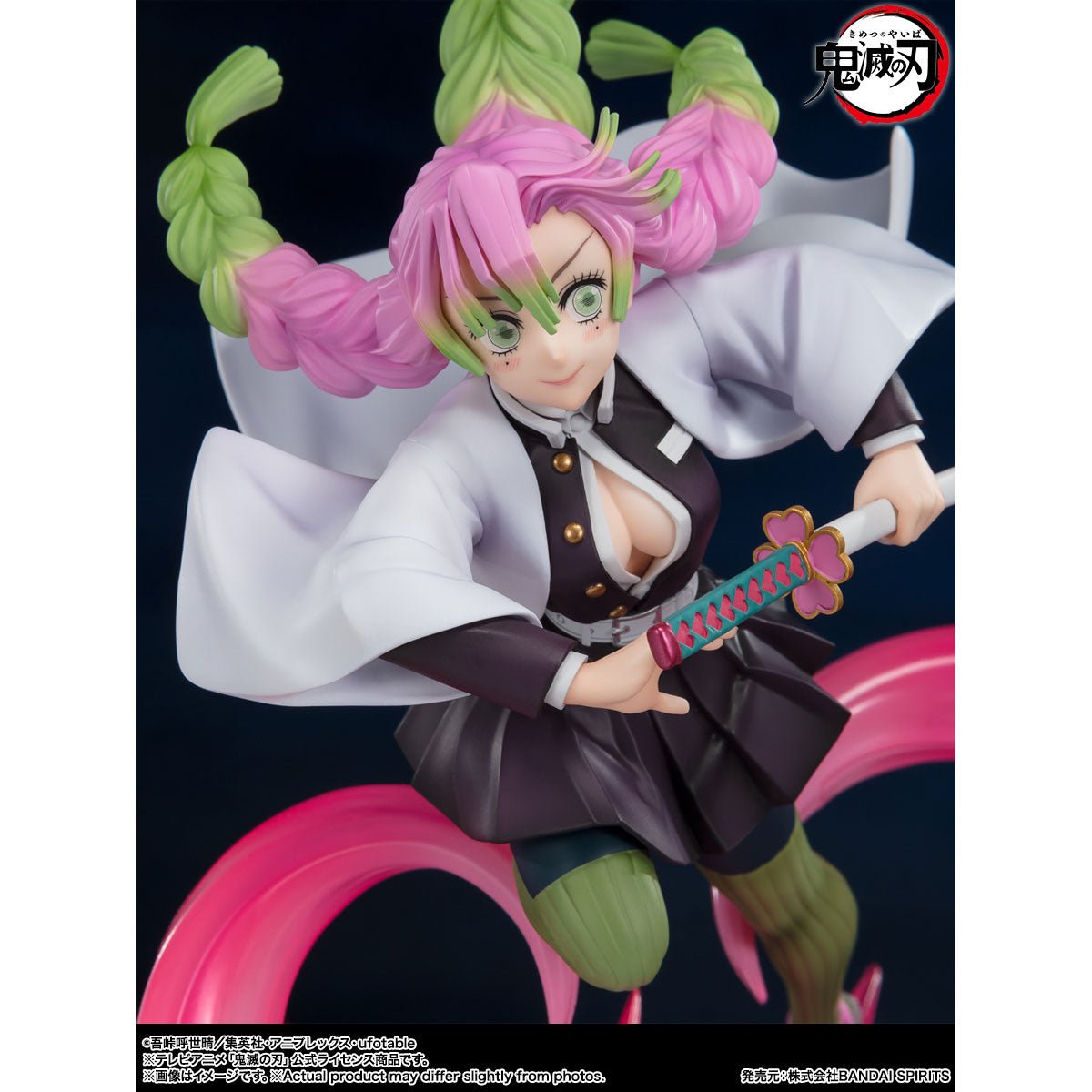 Bandai [Figuarts ZERO]《鬼滅之刃》甘露寺蜜璃 - Microworks ACG