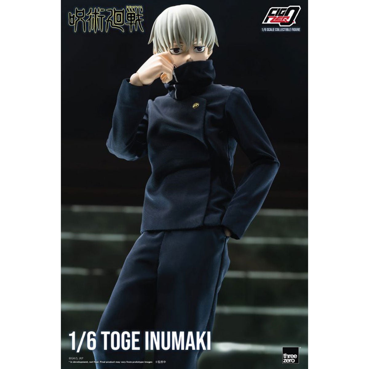 threezero FigZero 1/6狗卷棘 FigZero 1/6 Toge Inumaki - Microworks ACG