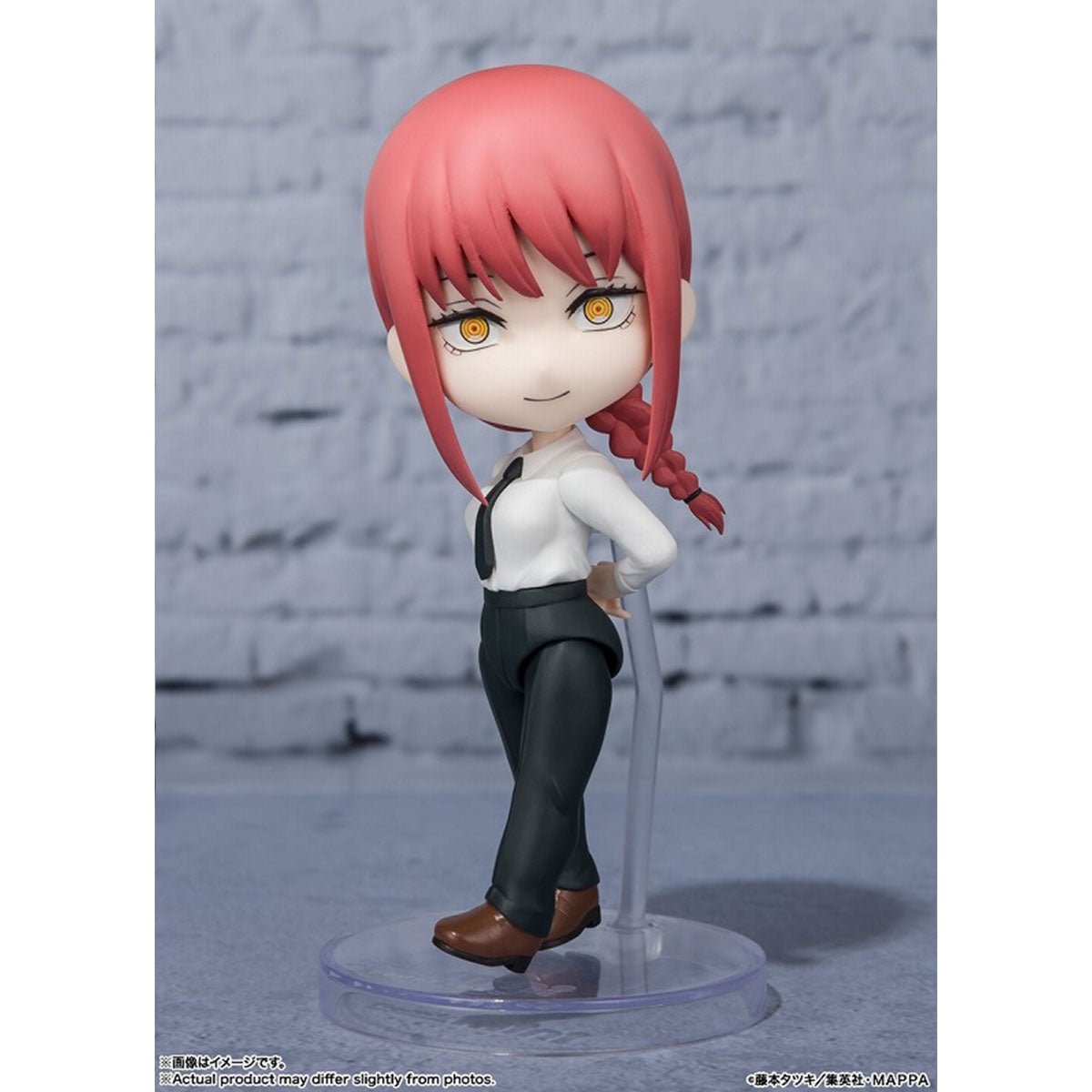 Bandai [Figuarts mini]《鏈鋸人》真紀真 - Microworks ACG