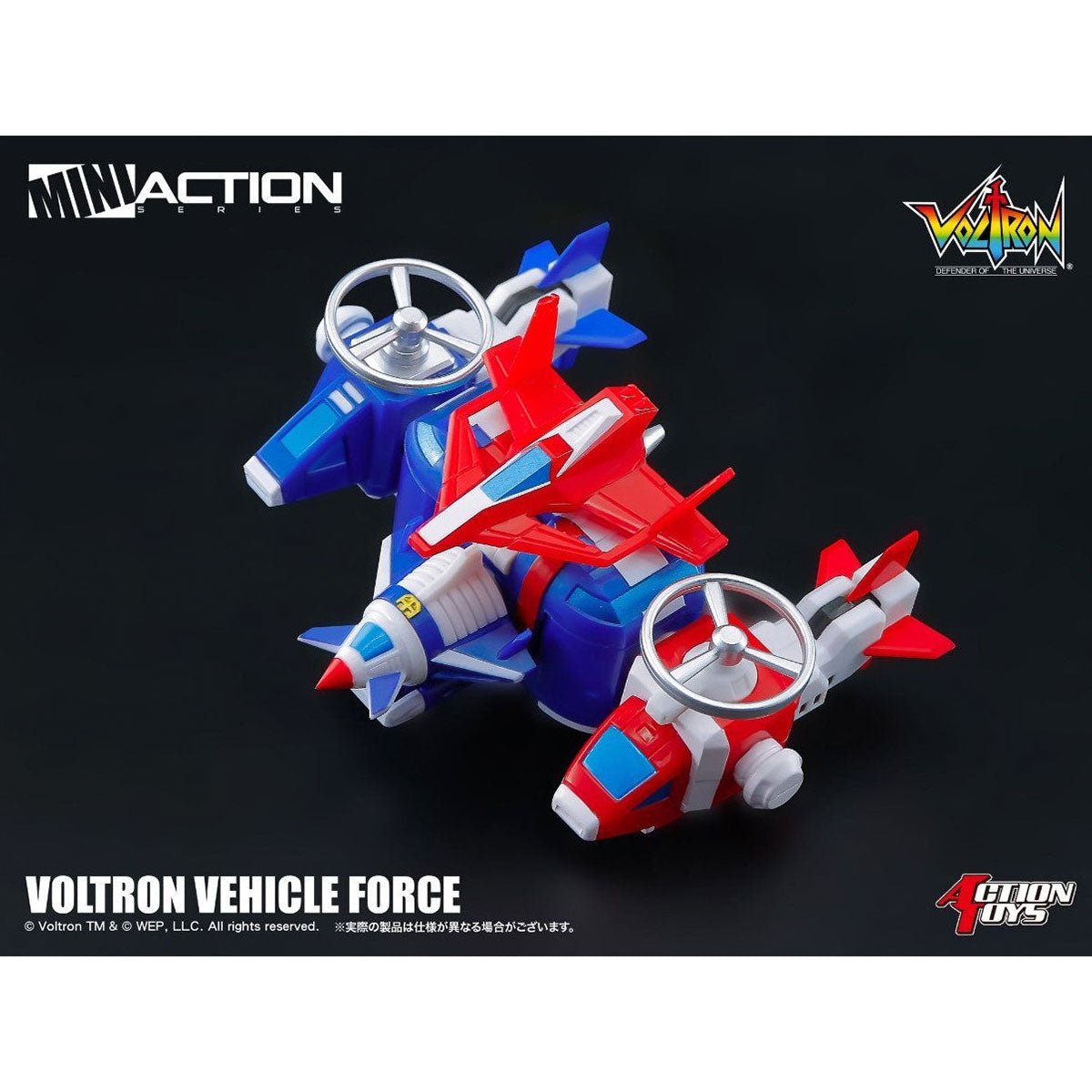 Action Toys Mini Action 機甲艦隊 - Microworks ACG