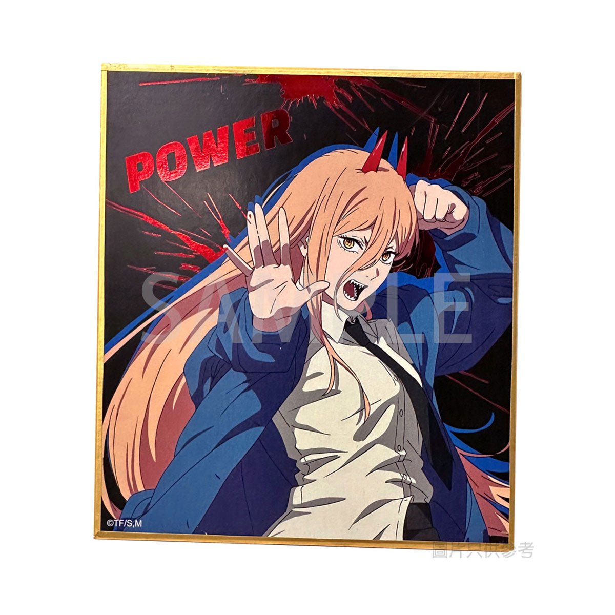 鏈鋸人 色紙 - Microworks ACG