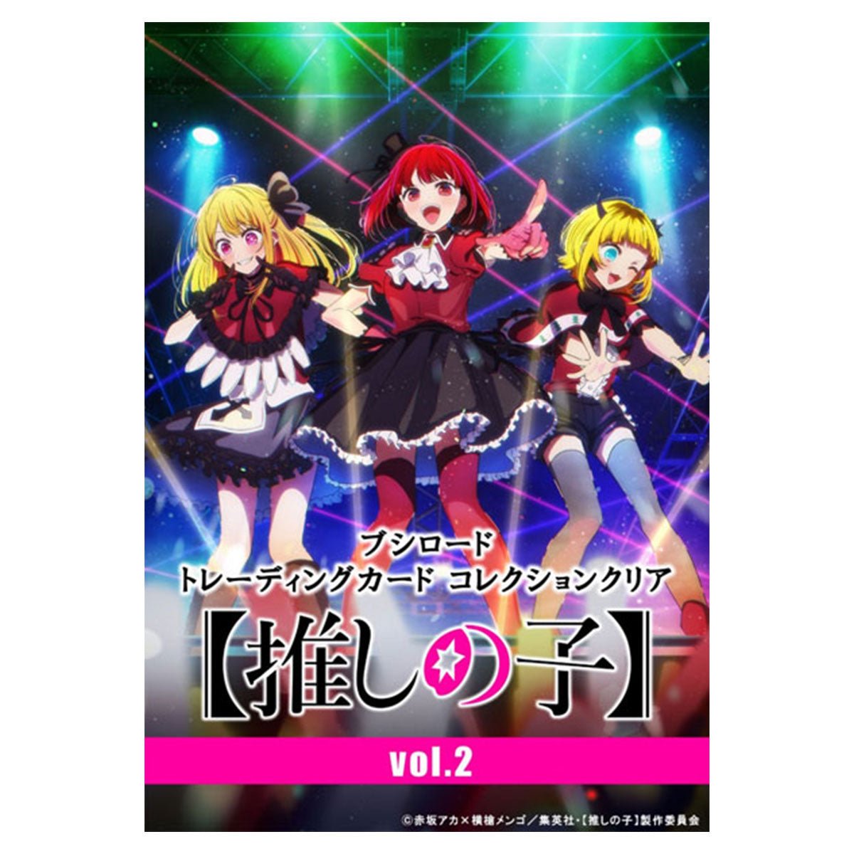 Bushiroad Trading Card Collection【我推的孩子】收藏卡 Vol. 2 - Microworks ACG