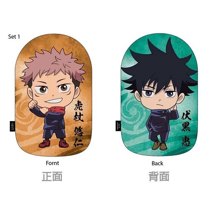 咒術迴戰 人物Q版雙面抱枕 - 虎杖及伏黑 - Microworks ACG