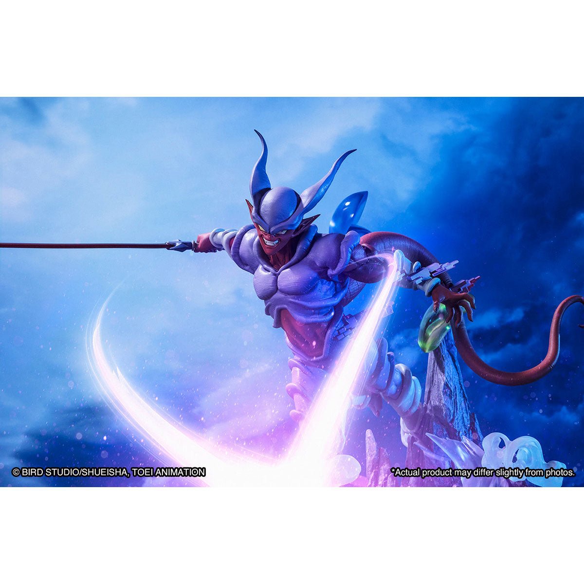 Bandai [魂SHOP限定] FiguartsZERO 超激戰 邪念波 - Microworks ACG