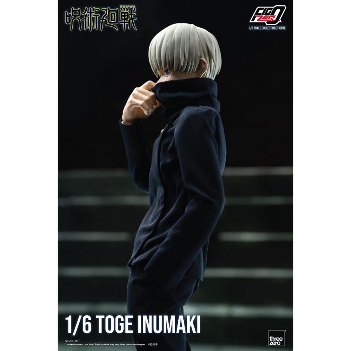 threezero FigZero 1/6狗卷棘 FigZero 1/6 Toge Inumaki - Microworks ACG