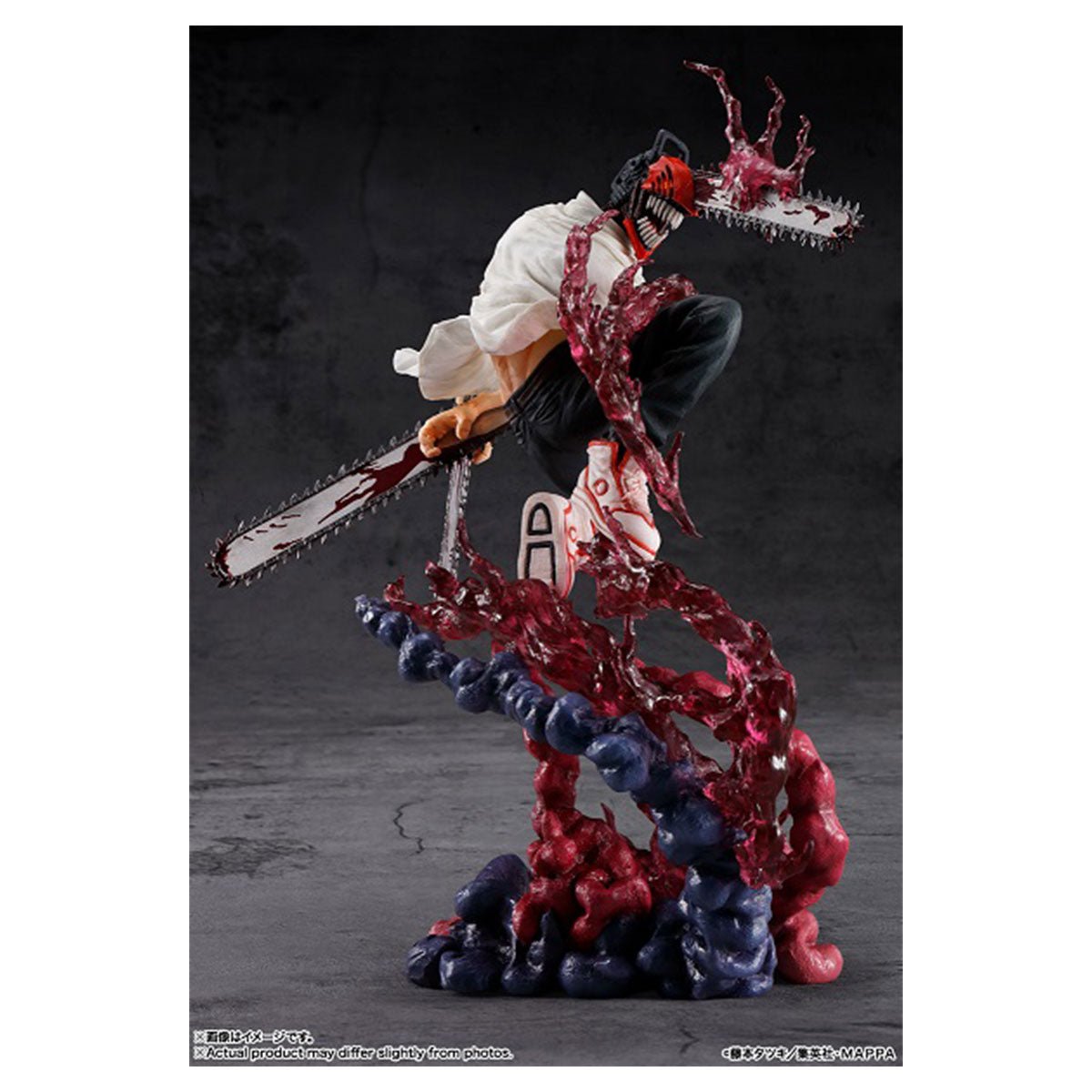 Bandai [Figuarts ZERO]《鏈鋸人》鏈鋸人 - Microworks ACG