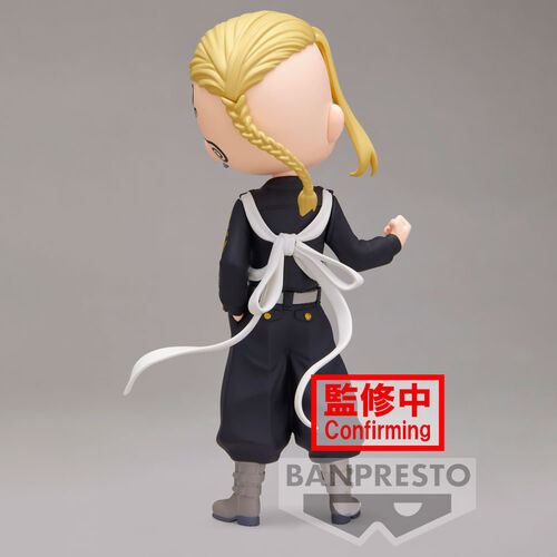 《預訂》Banpresto [Qposket] 東京卍復仇者 龍宮寺堅《2022年11月發售》 Figure公仔人偶景品 Microworks Online Store