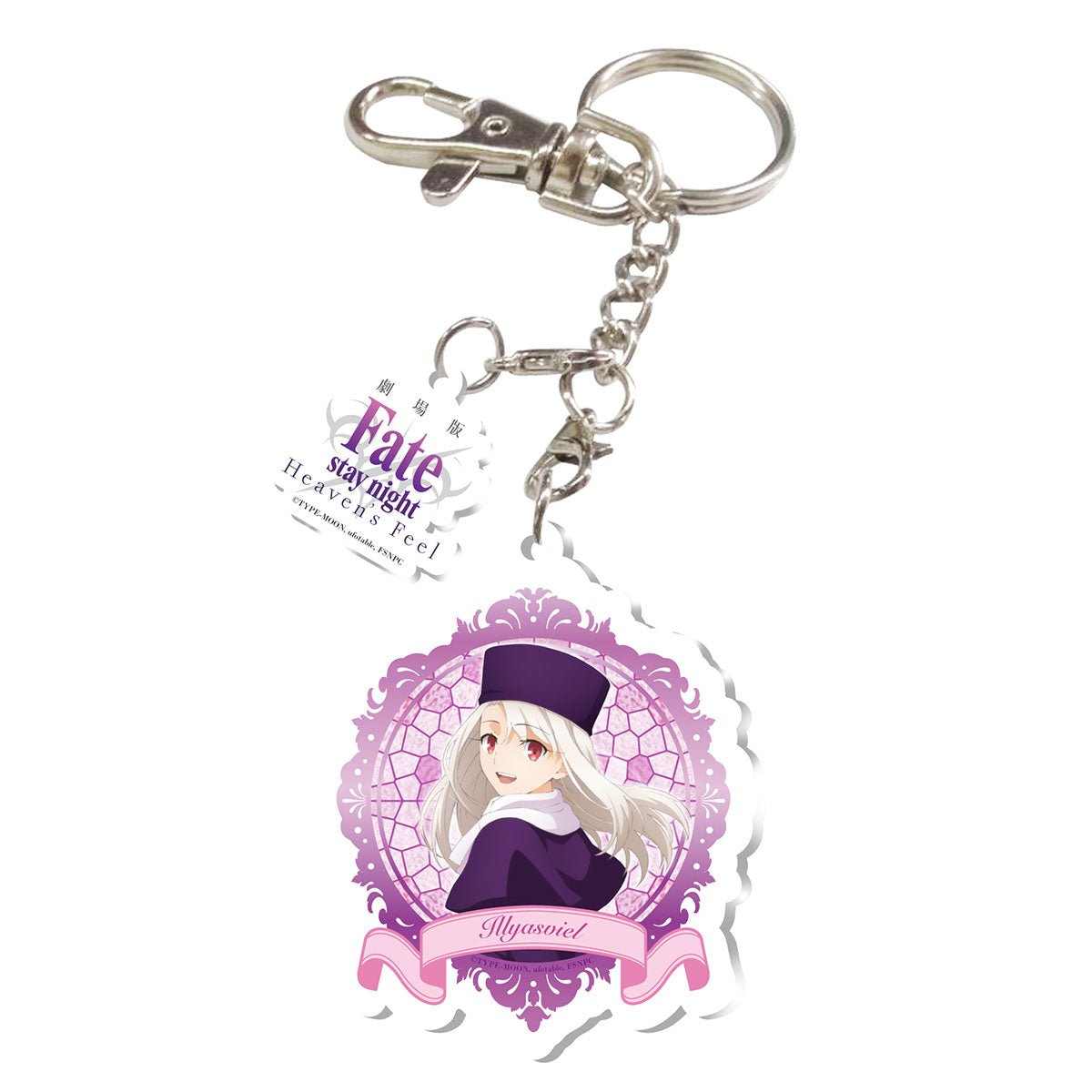 Fate/HF 壓克力鎖匙扣 伊莉雅 - Microworks ACG