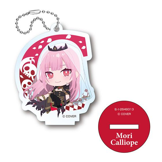 Bandai 扭蛋 HOLOLIVE ENGLISH亞加力膠牌吊飾 - Microworks ACG