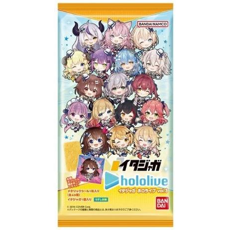 Bandai Candy Toy ITAJAGA HOLOLIVE 餅卡 第3彈