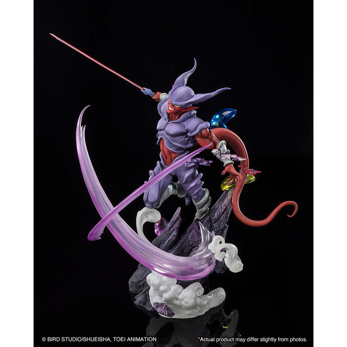 Bandai [魂SHOP限定] FiguartsZERO 超激戰 邪念波 - Microworks ACG