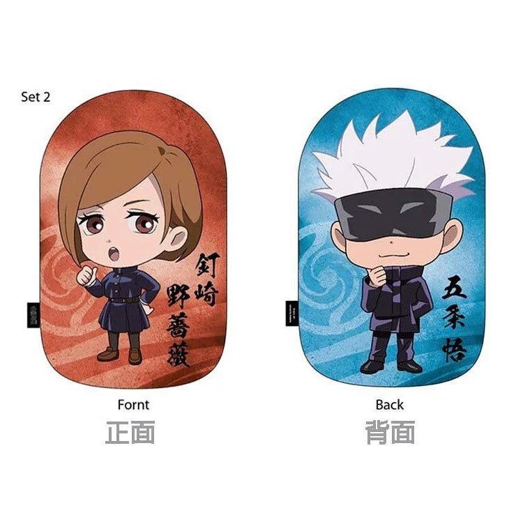 咒術迴戰 人物Q版雙面抱枕 - 五條及釘崎 - Microworks ACG