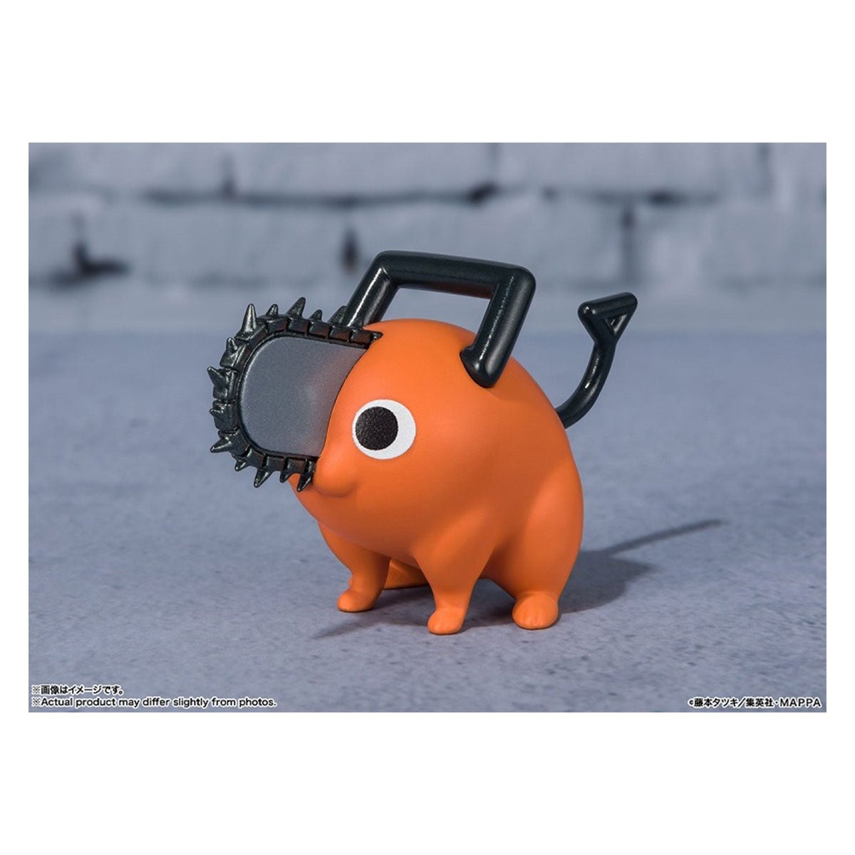 Bandai [Figuarts mini]《鏈鋸人》淀治 - Microworks ACG