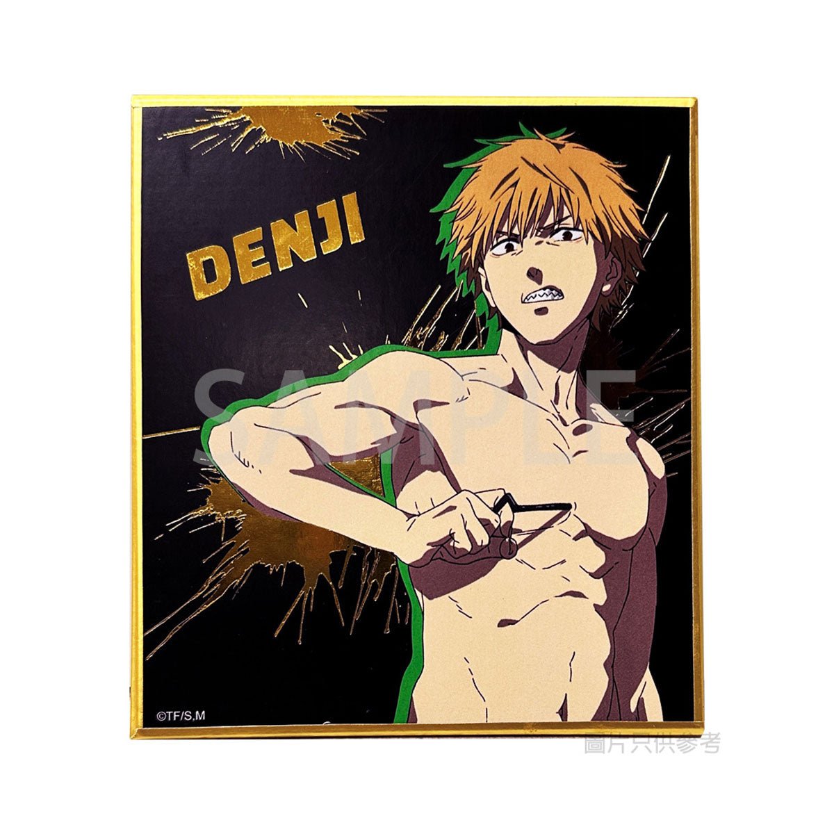 鏈鋸人 色紙 - Microworks ACG