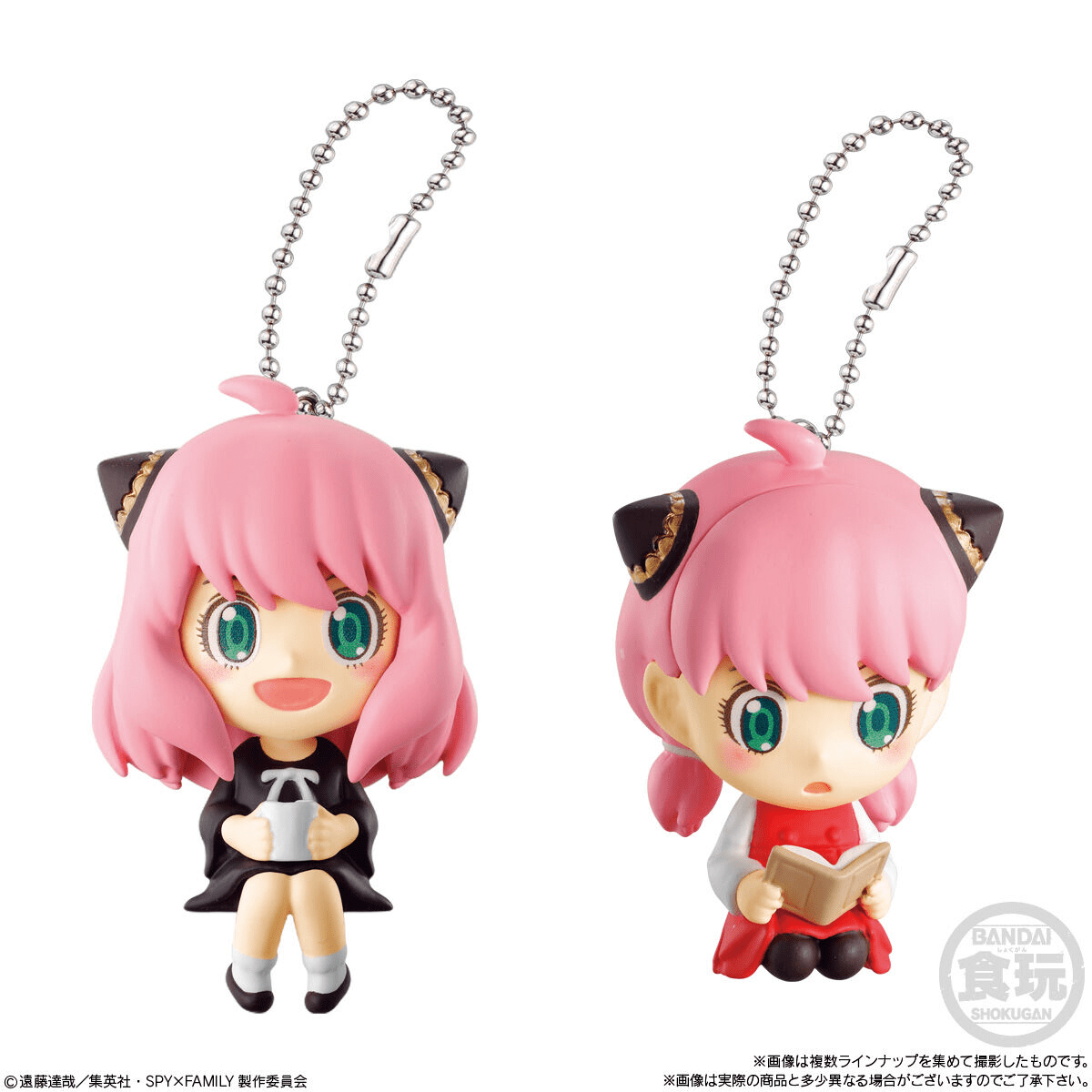 Bandai Candy Toy SPY×FAMILY間諜家家酒 收藏安妮亞公仔吊飾Set - Microworks ACG