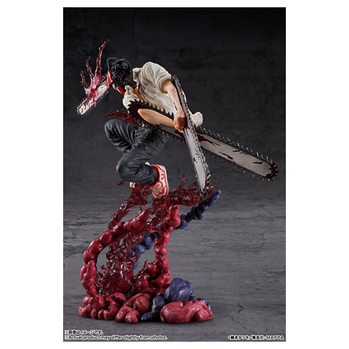 Bandai [Figuarts ZERO]《鏈鋸人》鏈鋸人 - Microworks ACG