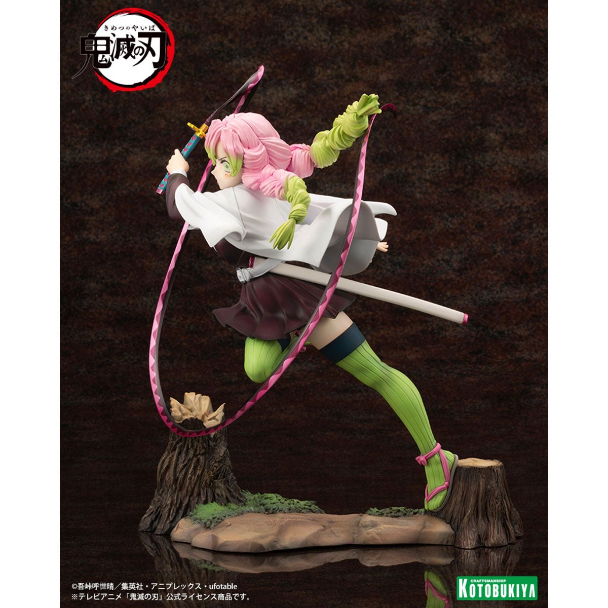 KOTOBUKIYA 壽屋 Artfx J 1/8 PVC Statue《鬼滅之刃》甘露寺蜜璃 (附臉部表情特典) - Microworks ACG