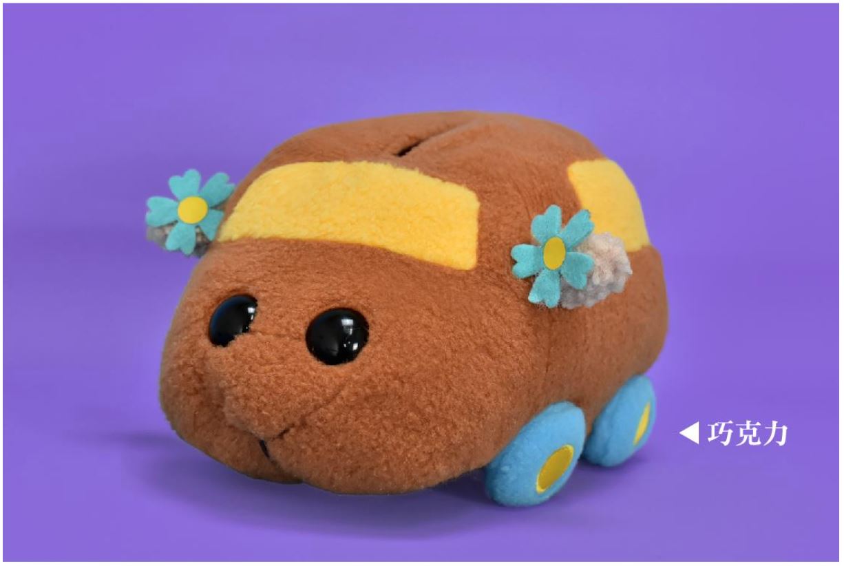 Pui Pui 天竺鼠車車 10吋 紙巾盒套絨毛公仔 - Microworks ACG