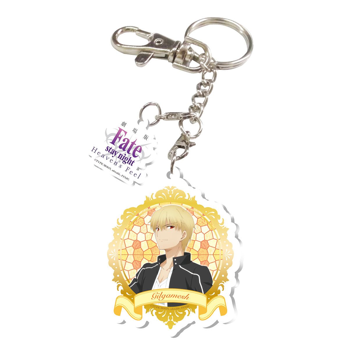 Fate/HF 壓克力鎖匙扣 金閃閃 - Microworks ACG