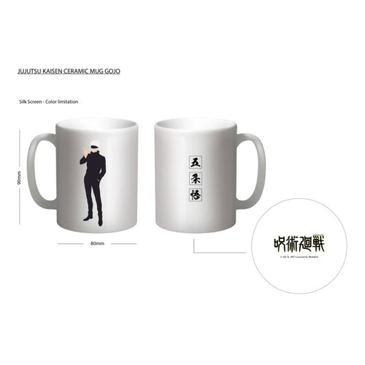 咒術迴戰 人物剪影變色陶瓷杯 五條悟 生活家品 Microworks Online Store
