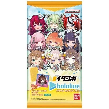 Bandai Candy Toy ITAJAGA HOLOLIVE 餅卡 第3彈 - Microworks ACG