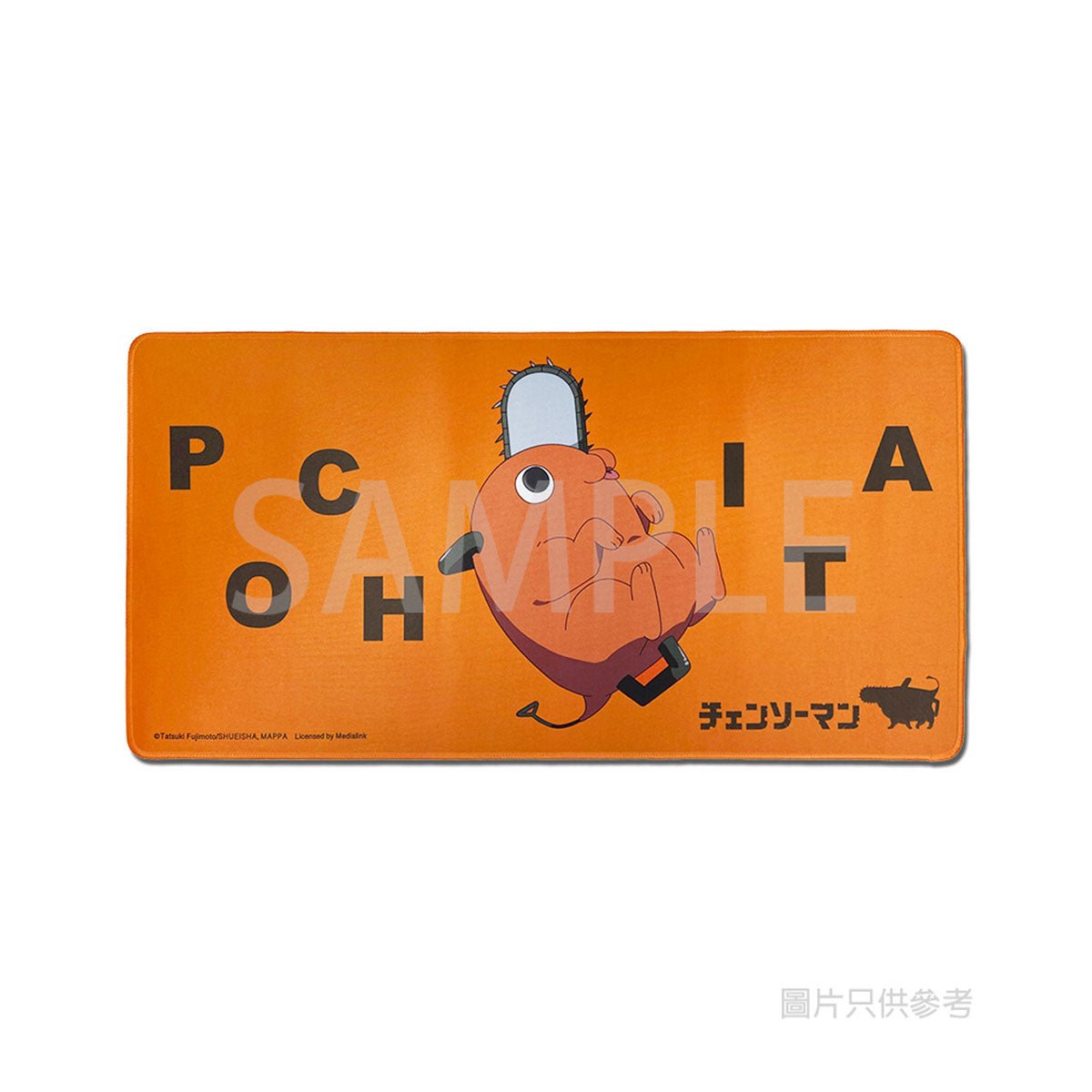 鏈鋸人 大枱墊 波奇塔 - Microworks ACG