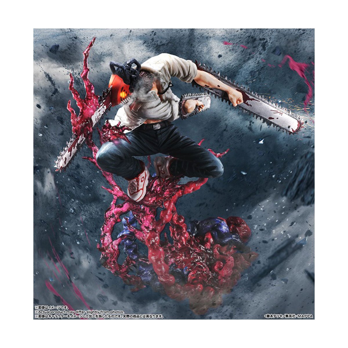 Bandai [Figuarts ZERO]《鏈鋸人》鏈鋸人 - Microworks ACG