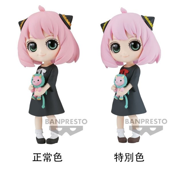 Banpresto [Q posket] 間諜家家酒 安妮亞·佛傑 第二彈《現貨》 - Microworks ACG