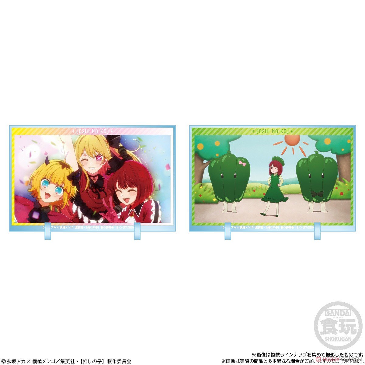 Bandai Candy Toy 我推的孩子 壓克力立牌 - Microworks ACG