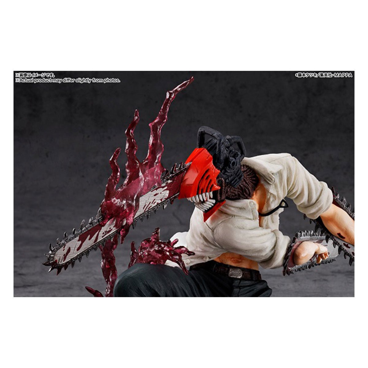 Bandai [Figuarts ZERO]《鏈鋸人》鏈鋸人 - Microworks ACG