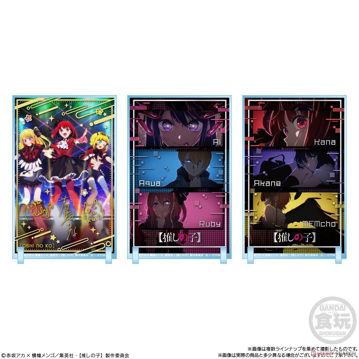 Bandai Candy Toy 我推的孩子 壓克力立牌 - Microworks ACG