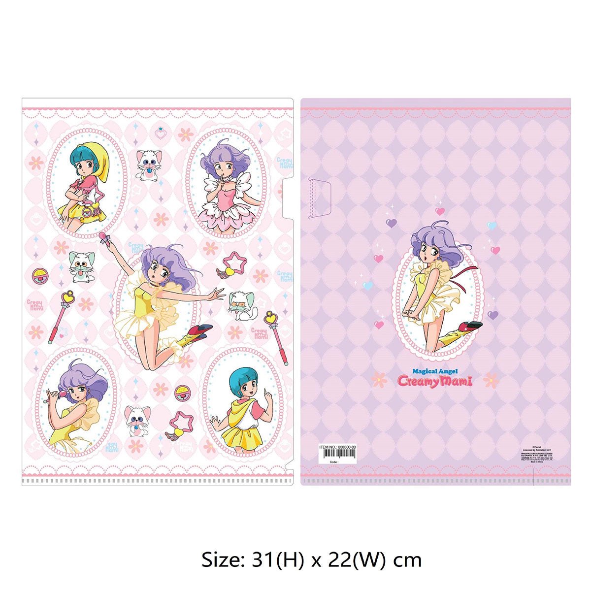 我係小忌廉 A4檔夾 - 圖紋系列 - Microworks ACG