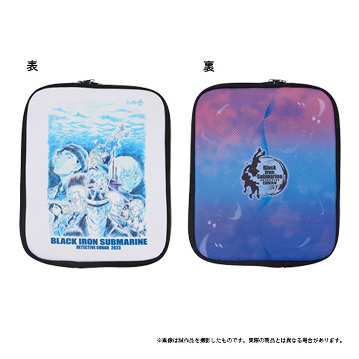 名偵探柯南劇場版 黑鐵的魚影 日版 平板保護套 - Microworks ACG