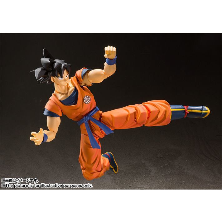 Bandai [S.H.Figuarts]《龍珠Z》孫悟空 -地球上的撒亞人-