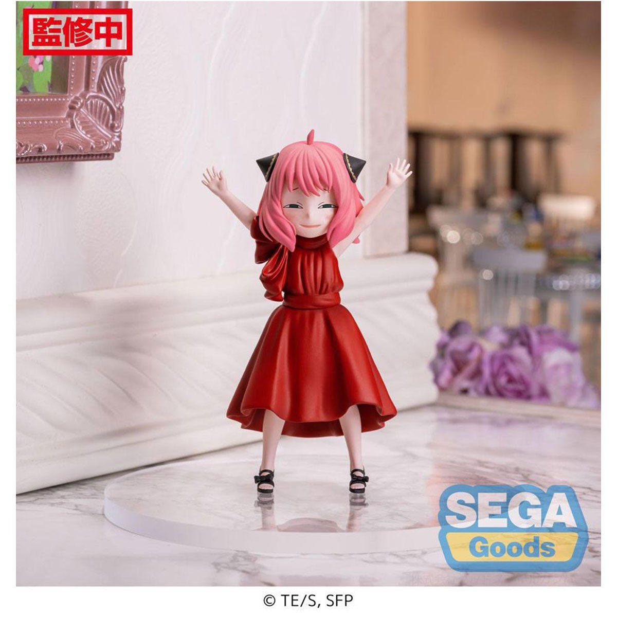SEGA [PM景品]《SPY×FAMILY間諜家家酒》安妮亞 (派對造型Ver.) - Microworks ACG